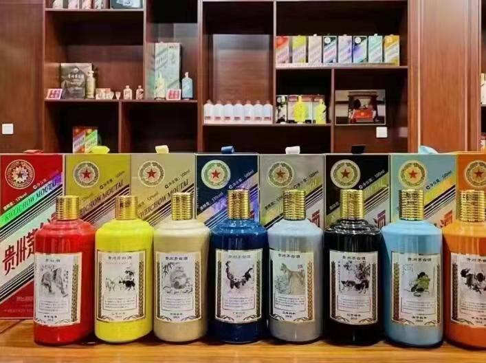 西林生肖酒回收